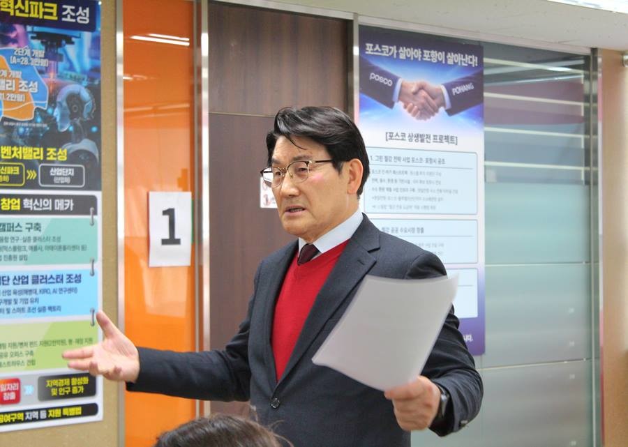 국민의힘 1차경선 결과에 반발, 22일 기자회견하는 박승호 전 포항시장/박승호 제공