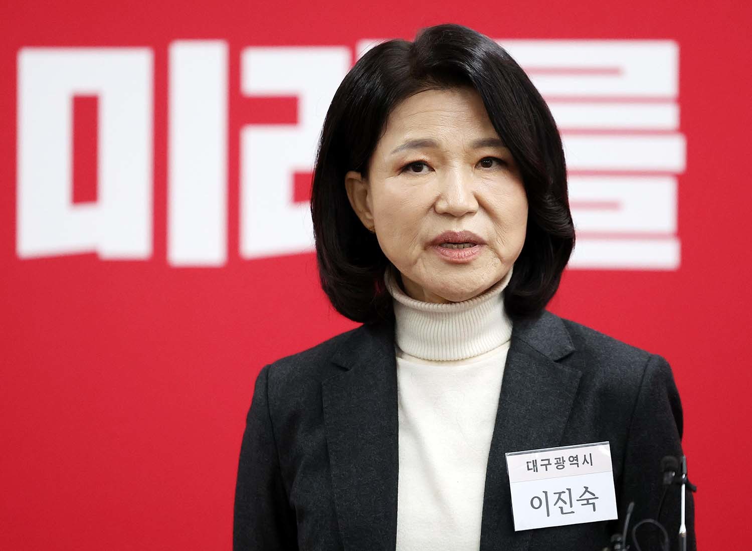 6·3 지방선거 대구시장 공천 후보로 나선 이진숙 전 방송통신위원장이 지난 10일 서울 영등포구 여의도 국민의힘 당사에서 열린 6·3 지방선거 광역단체장 및 중앙당 관할 기초단체장 후보자 면접을 마친 뒤 취재진 질문에 답변하고 있다. / 뉴스1