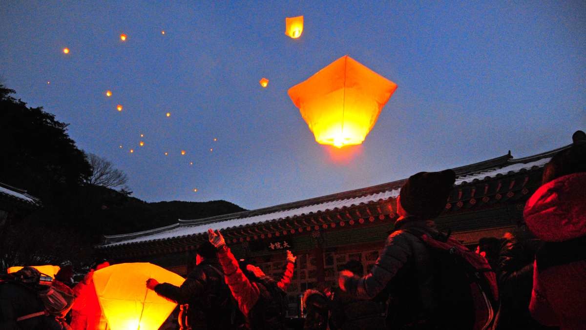 모악산 대원사. / 뉴스1