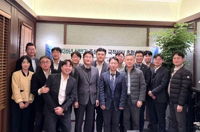 부산항만공사(BPA) 중국대표부가 중국 상하이에서 국적선사 관계자들을 대상으로 해운·항만 환경 변화와 부산항 현황을 공유하는 설명회를 열었다. / 사진제공=부산항만공사