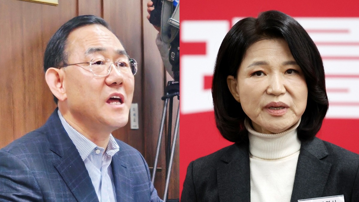 이진숙 전 방송통신위원회 위원장, 주호영 국민의힘 의원 / 뉴스1