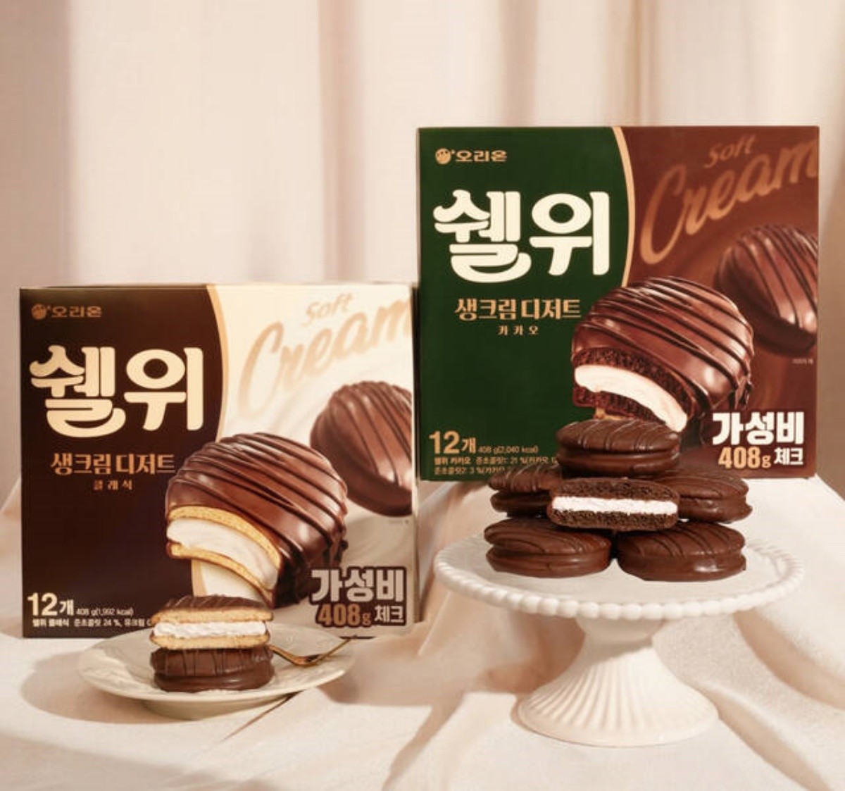 오리온 ‘쉘위’ / 오리온 제공