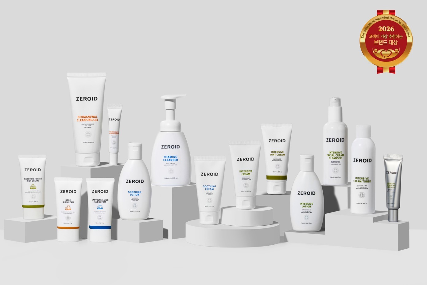 제로이드가 틱톡샵 입점의 첫 주자가 됐다. / 네오팜 제공