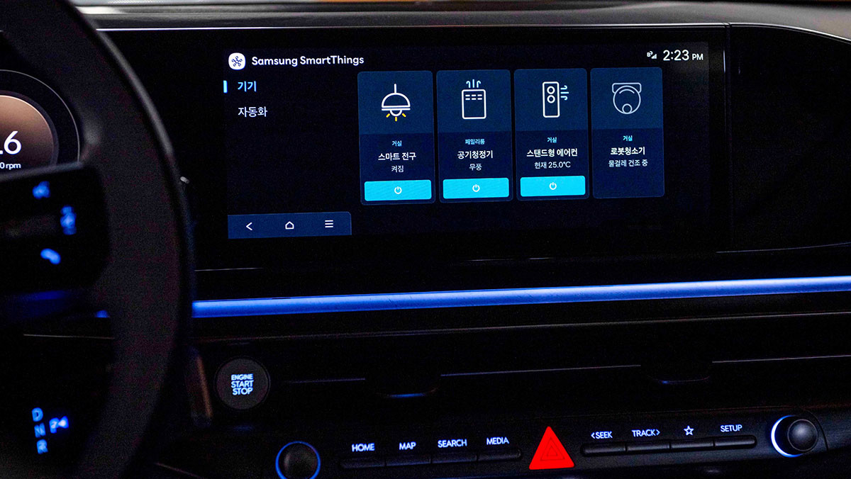 현대자동차·기아가 삼성전자와 협업을 통해 카투홈 서비스를 실시한다고 밝혔다. / 현대자동차그룹