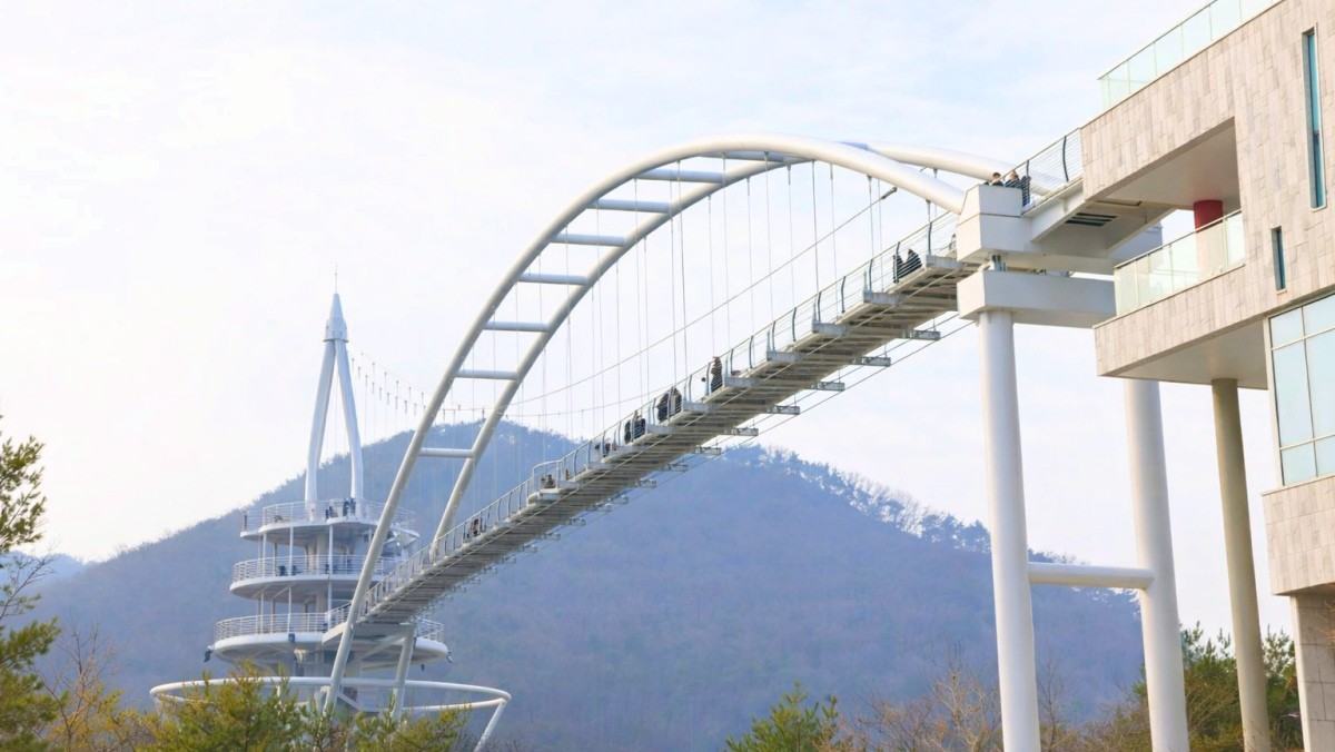 청양 칠갑타워. / 청양군 공식 블로그, AI