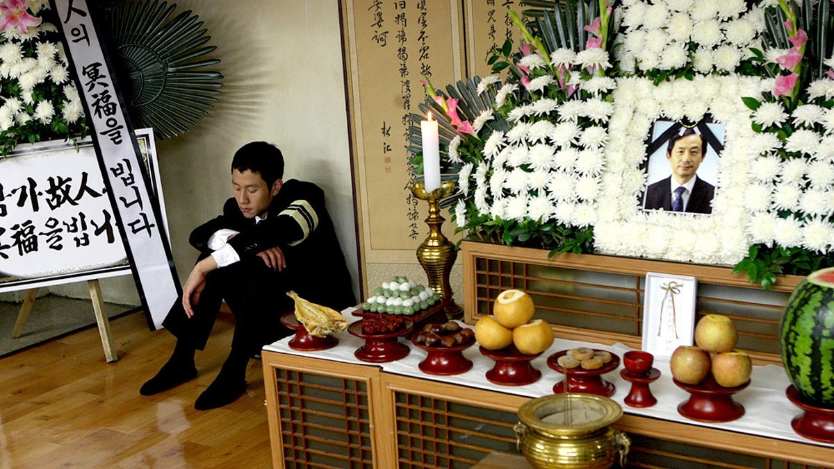 영화 '바람' 스틸컷 / 필름 더 데이즈