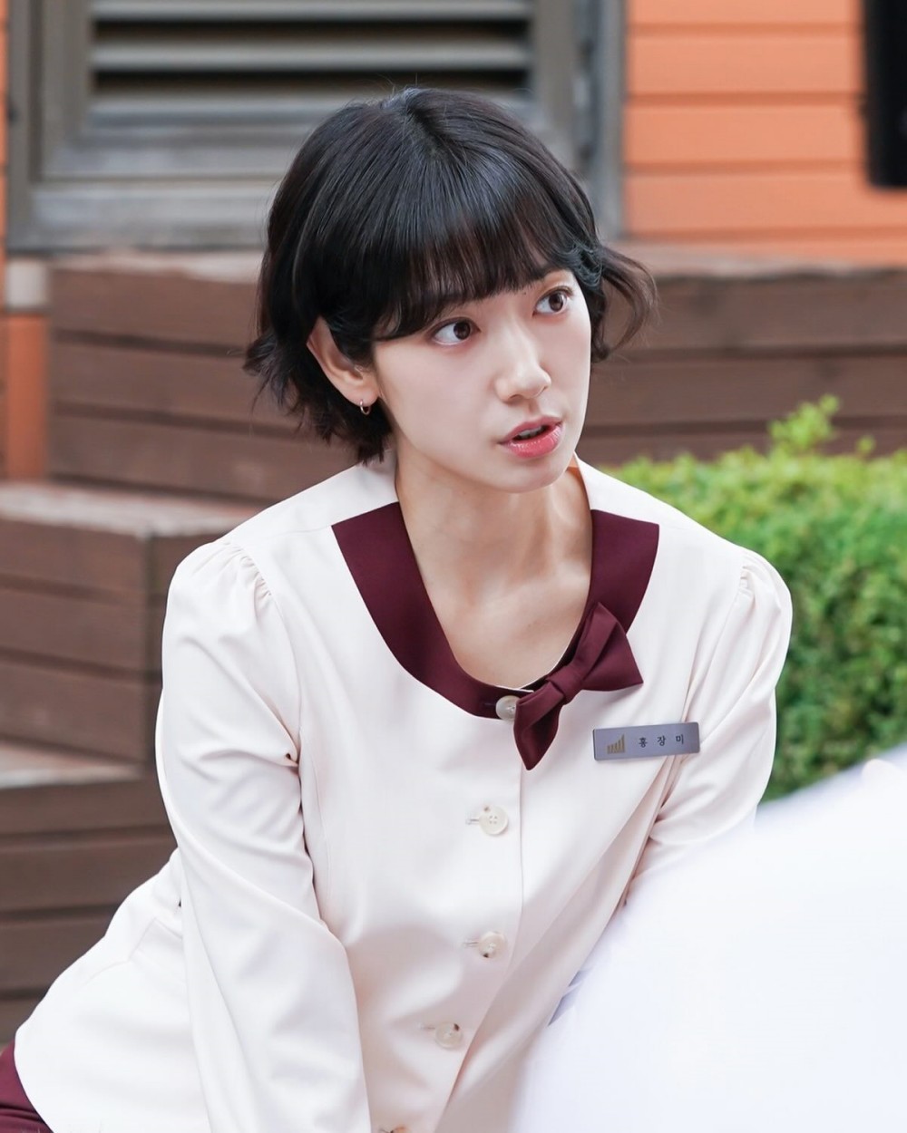 이하 박신혜 인스타그램