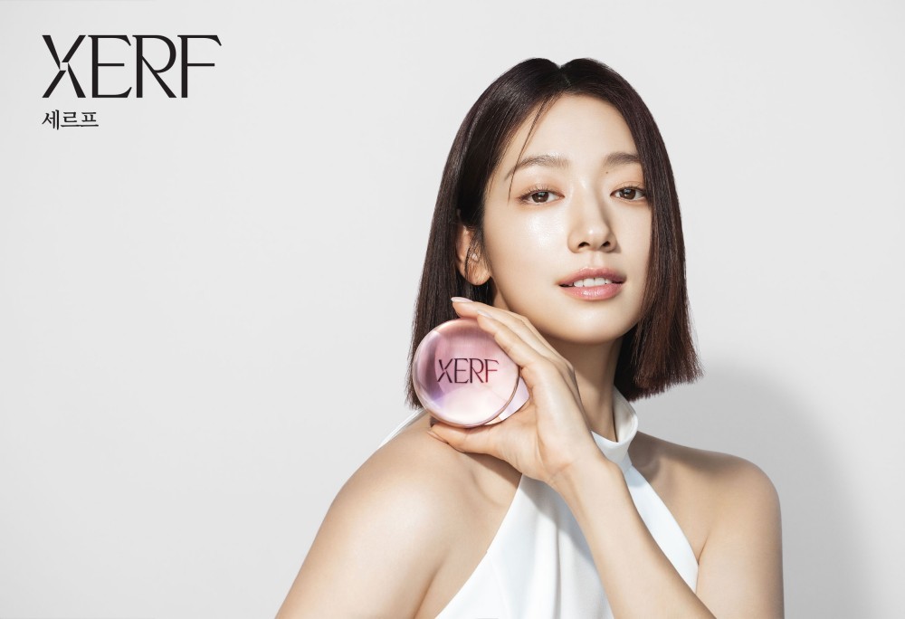 이하 세르프 제공