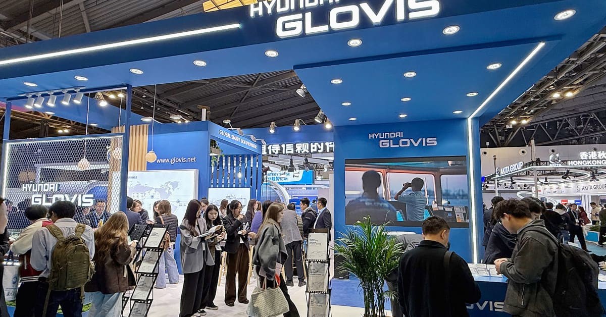 현대글로비스 중국 상하이 월드엑스포 컨벤션센터 부스` / 현대글로비스