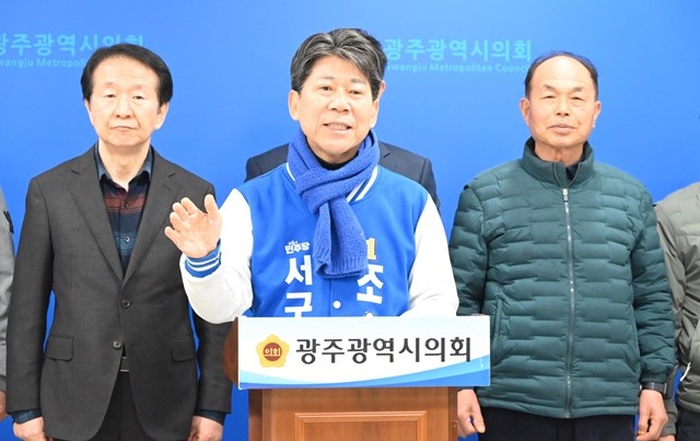 조승환 후보가 23일 광주시의회 기자실에서 기자회견을 하고 있다.