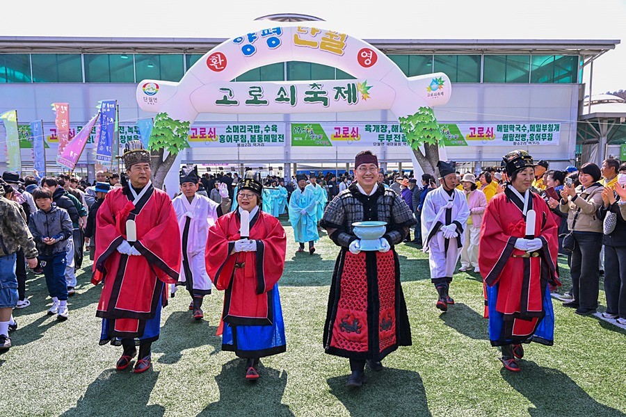 전진선 양평군수