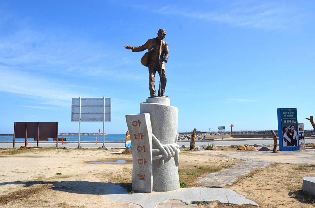 아바이마을 / 속초시-속초관광 홈페이지