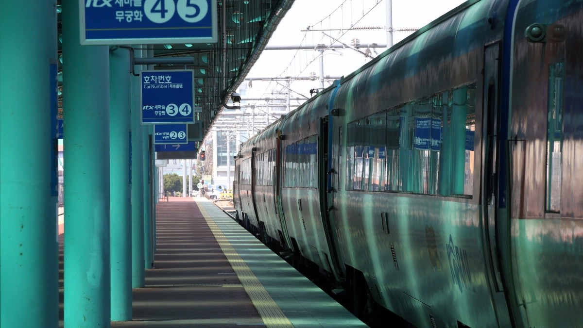 광주역. / 연합뉴스