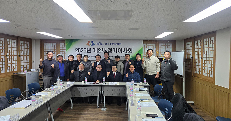 김용호 서울시의원(국민의힘, 용산1) / 서울시의회