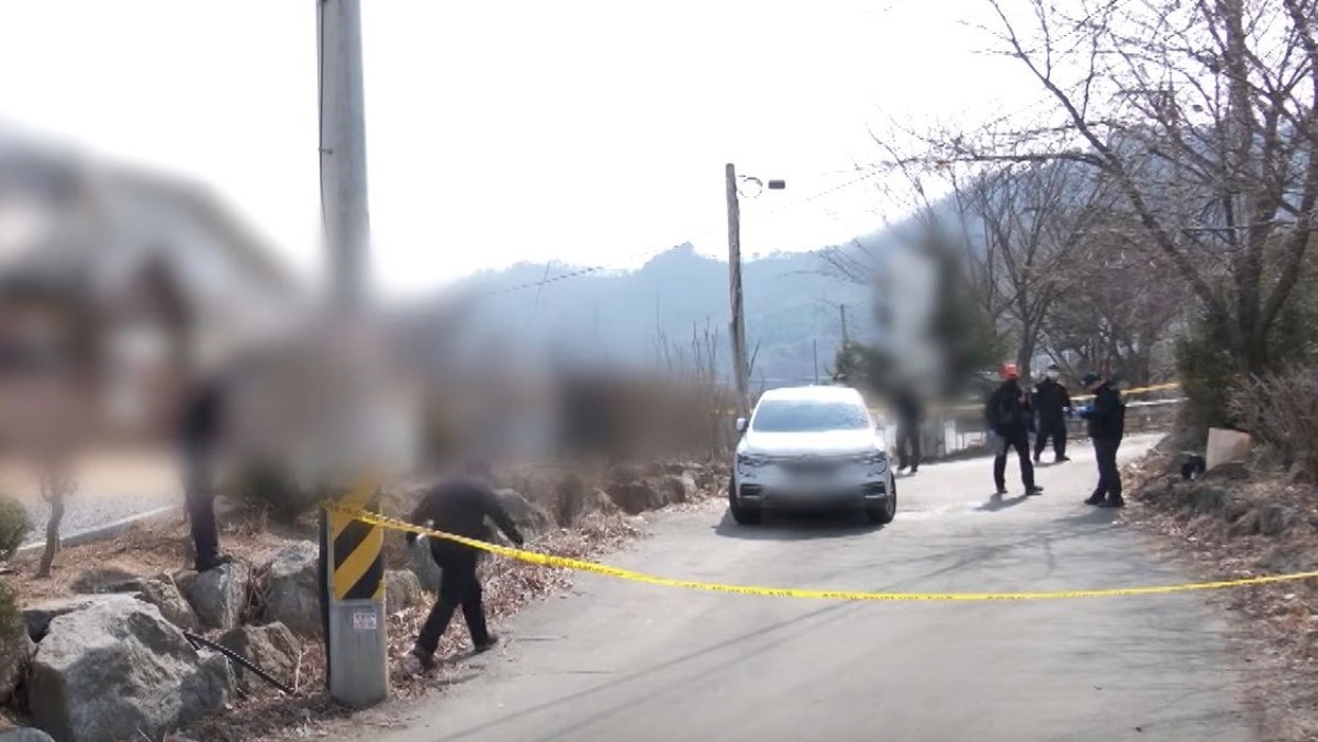 MBCNEWS 보도화면 캡처