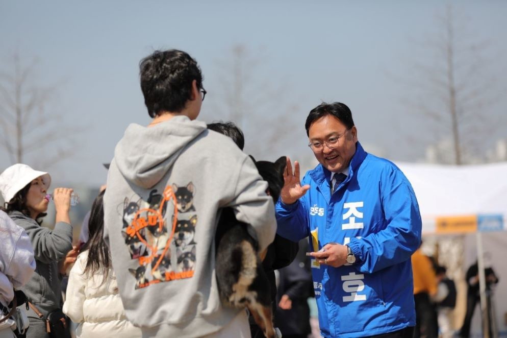 조상호 “세종형 햇빛연금 추진”…에너지 배당·전기료 10% 인하 공약 제시 / 조상호 세종시장 예비후보 캠프