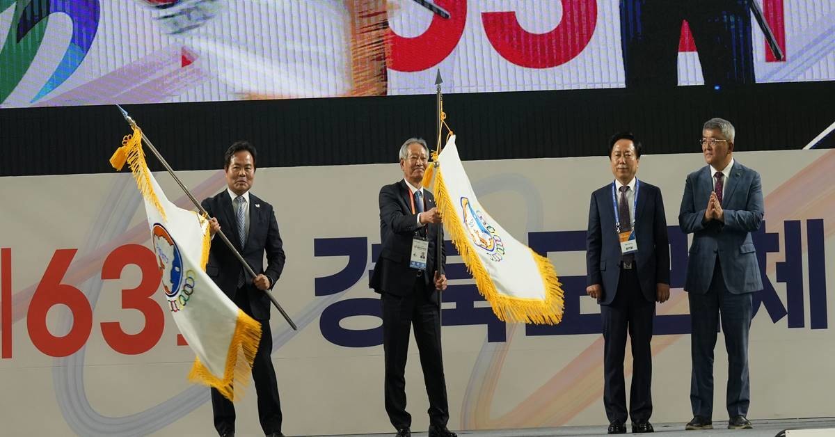 ‘제64회 경북도민체육대회’가 오는 4월 3일부터 6일까지 4일간 안동시와 예천군 일원에서 개최된다. 사진은 지난해 도민체전 폐막식 모습/경북도