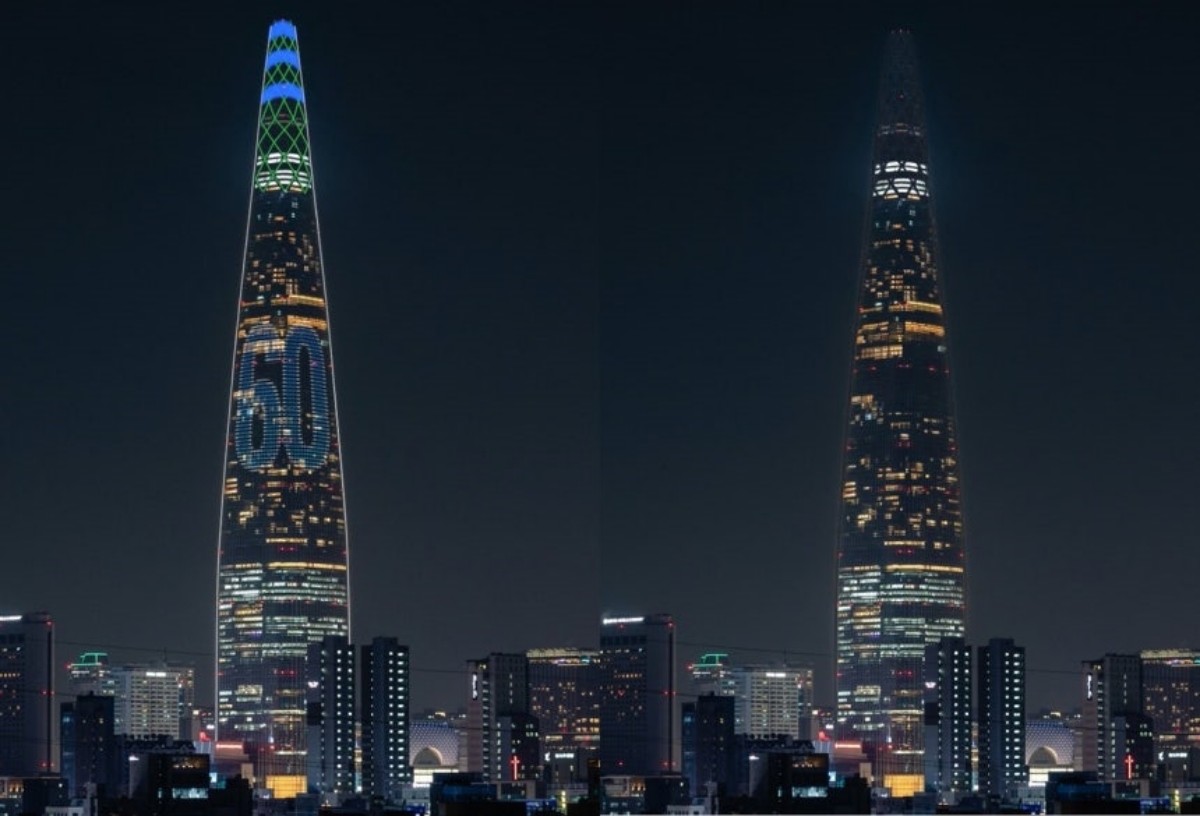 롯데월드타워 소등 / 롯데물산 제공