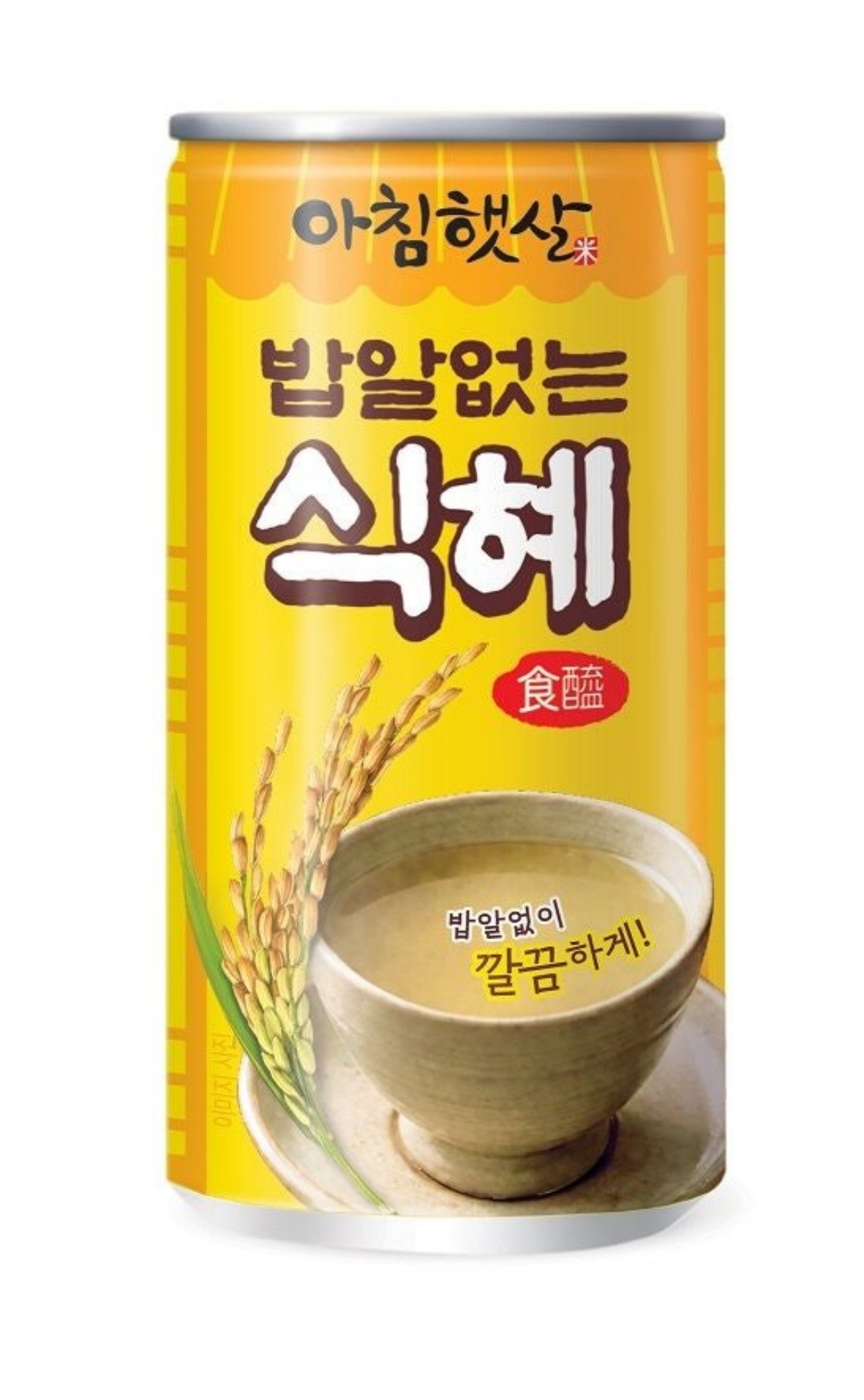 '아침햇살 밥알없는 식혜' / 웅진식품