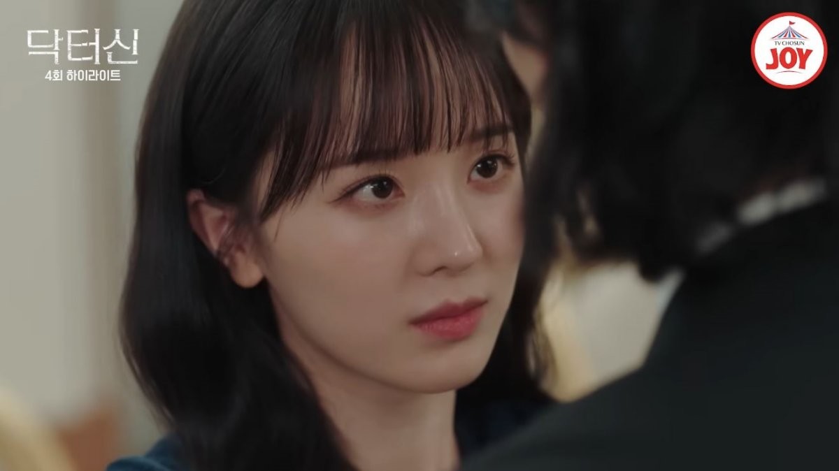 드라마 '닥터신' 4회 하이라이트 장면 중 일부. / 유튜브 'TVCHOSUN JOY'