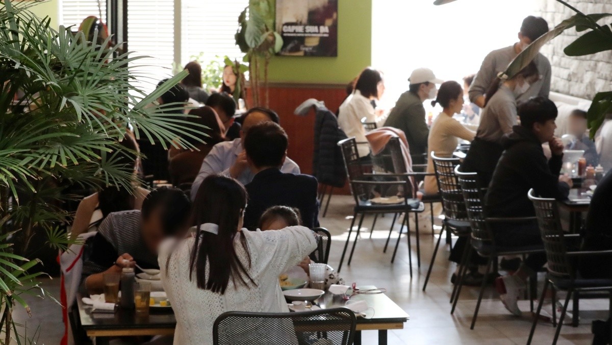 기사의 이해를 돕기 위한 사진 / 뉴스1