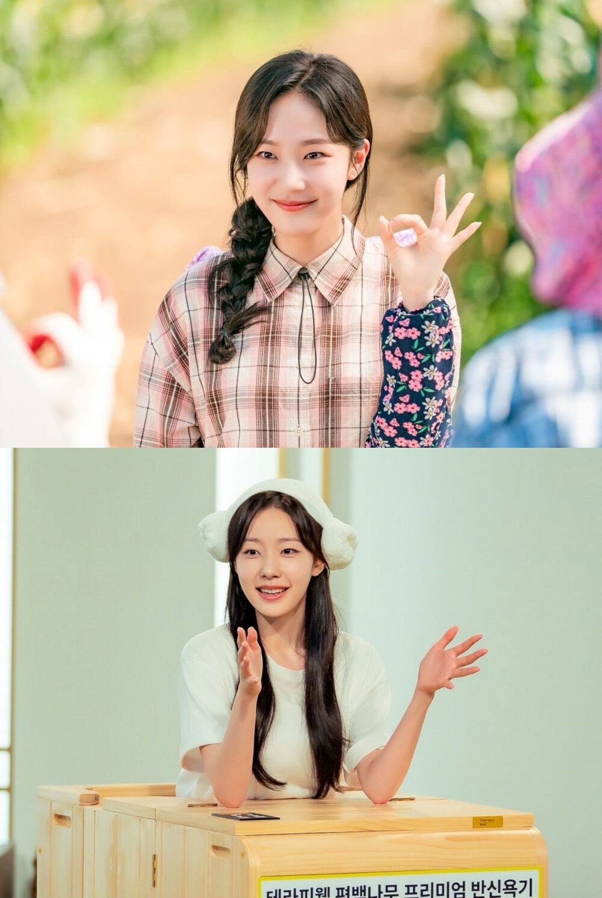 '오늘도 매진했습니다' 스틸컷 / SBS