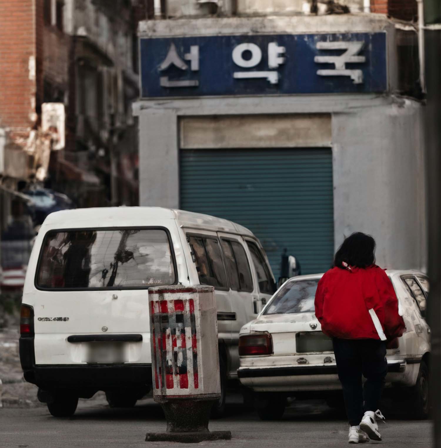 선약국 /     SBS '꼬리에 꼬리를 무는 그날 이야기'