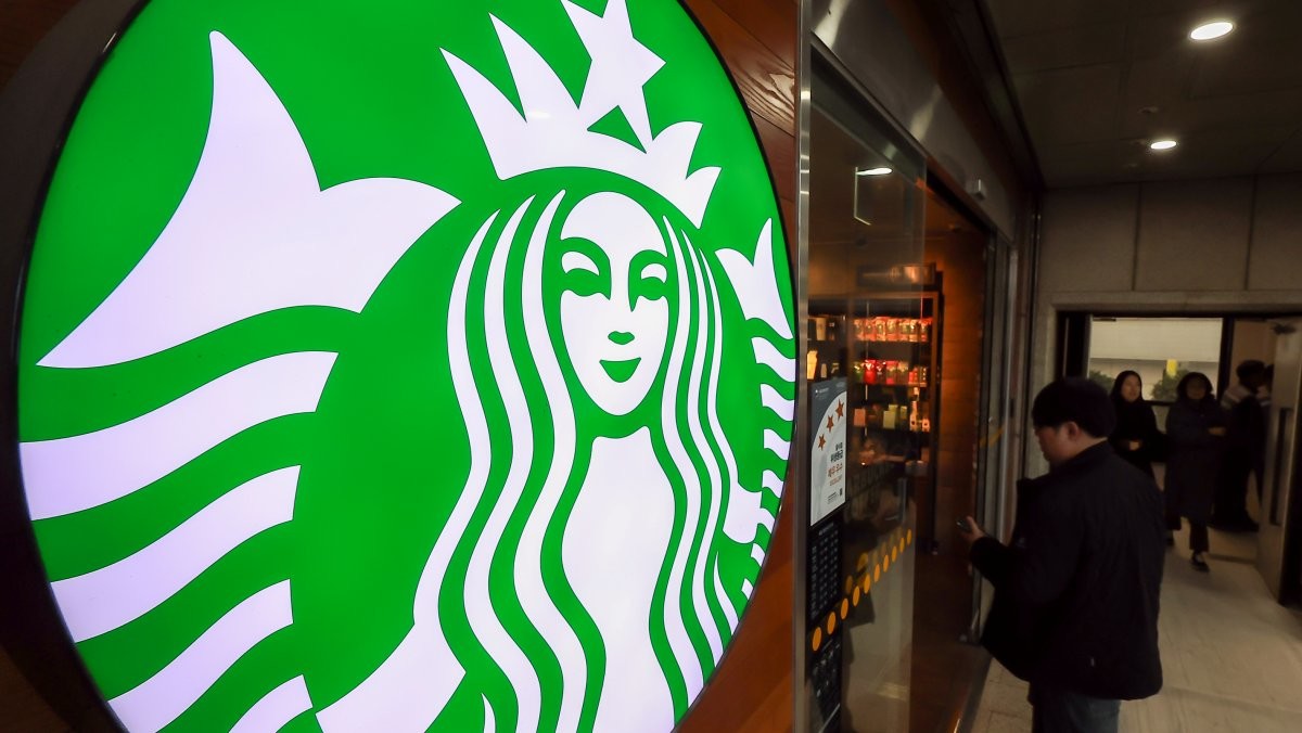 스타벅스 매장 자료사진. / 뉴스1