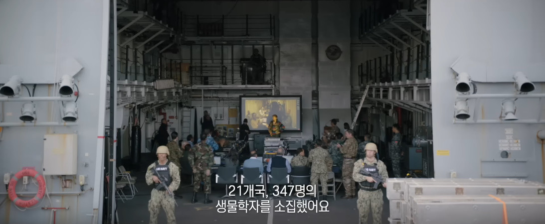 '프로젝트 헤일메리' 예고편 장면 / 소니픽쳐스코리아