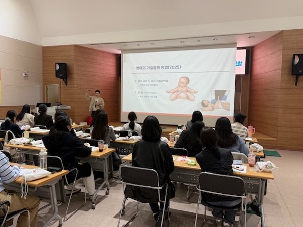 심폐소생술 전문가 양성교육 / 고창군