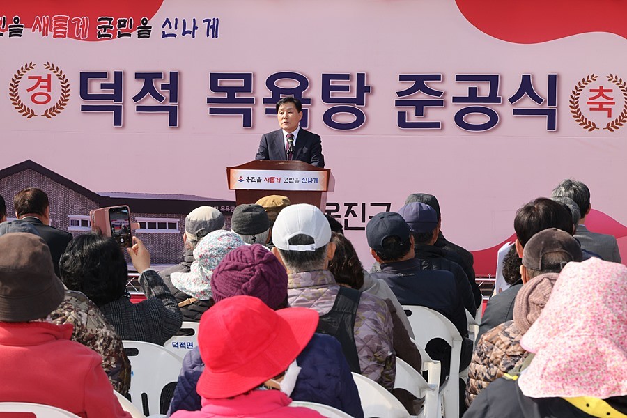 문경복 옹진군수