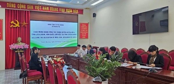 지난해 진행된 베트남 뚜옌꽝성 계절근로자 선발 / 임실군