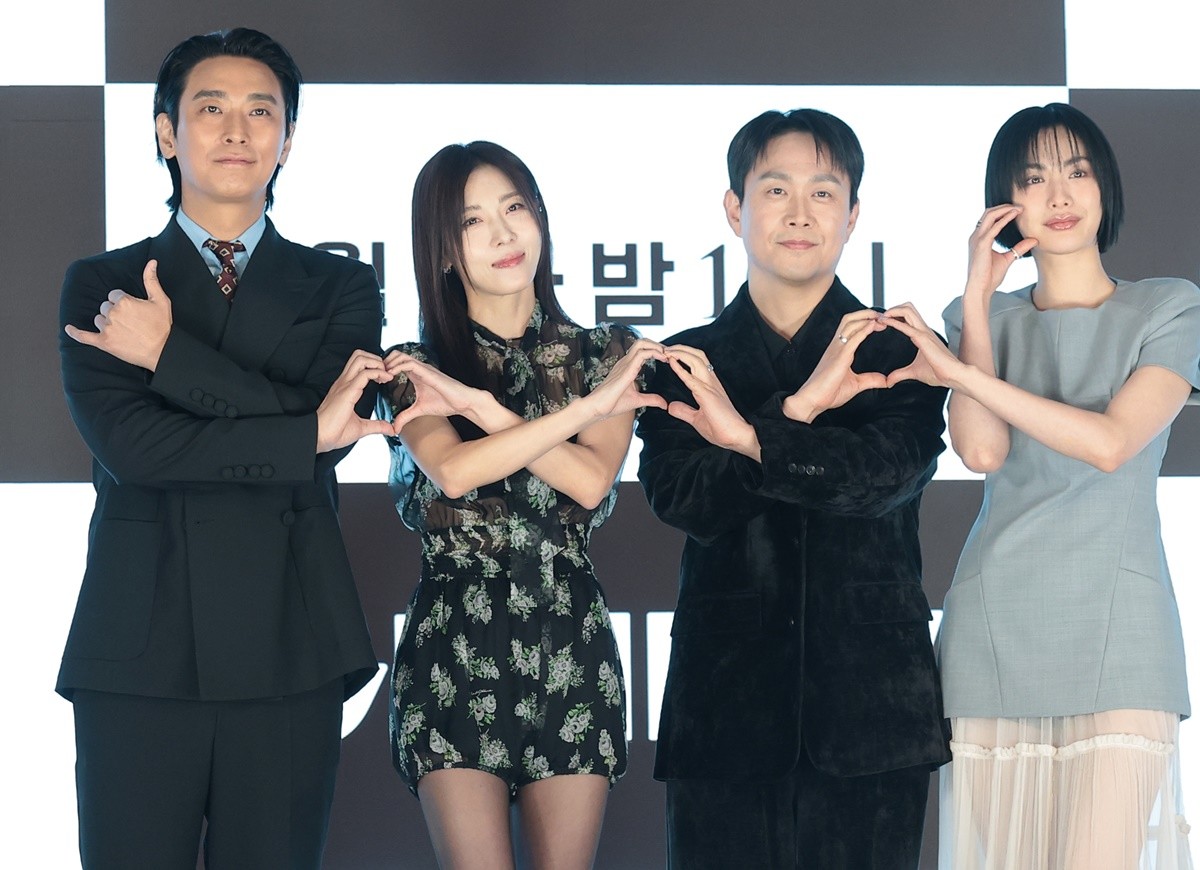 드라마 '클라이맥스'에 출연하는 배우 주지훈, 하지원, 오정세, 나나 / 뉴스1