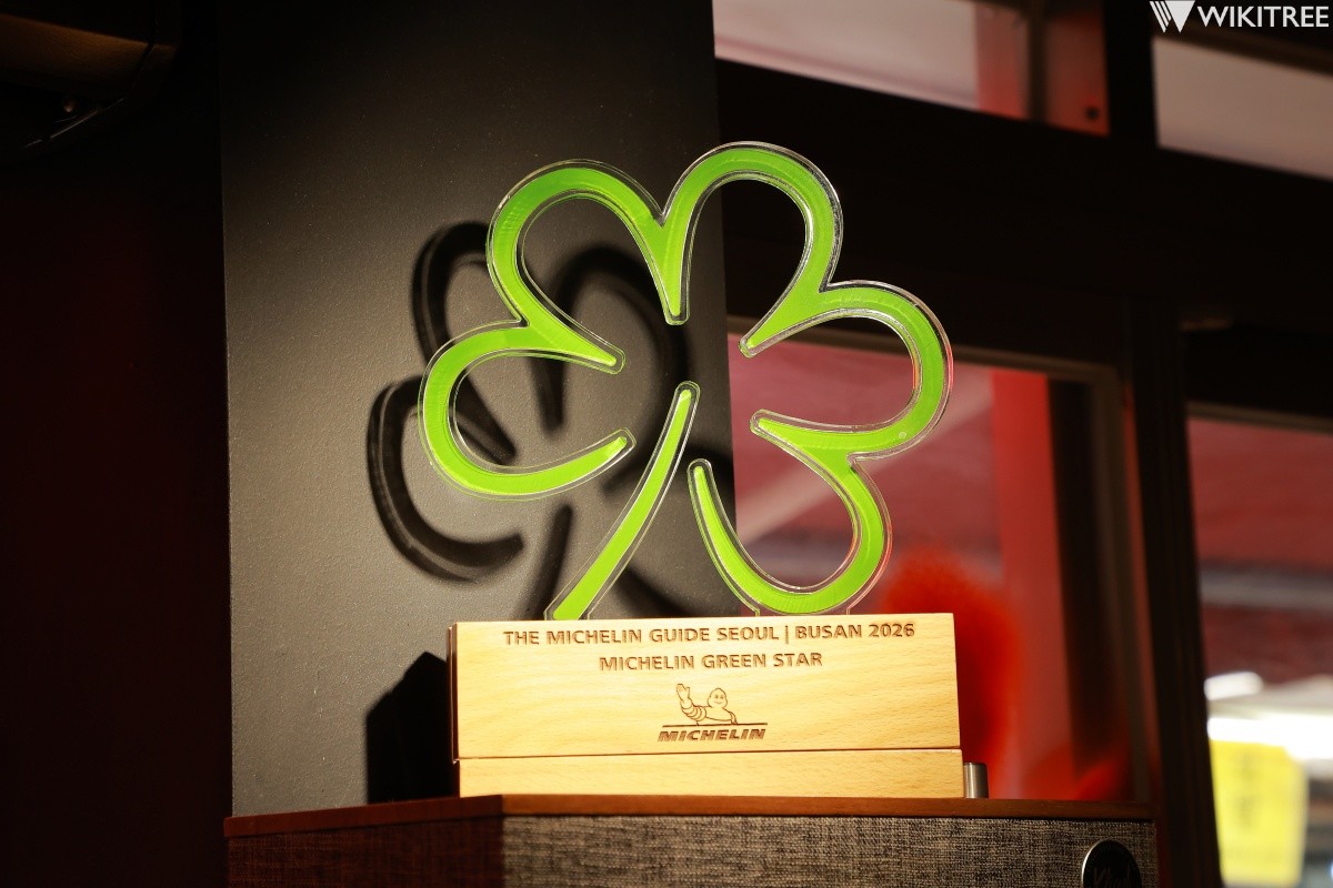 매장에 비치된 2026 미쉐린 그린스타 상.  / 위키트리