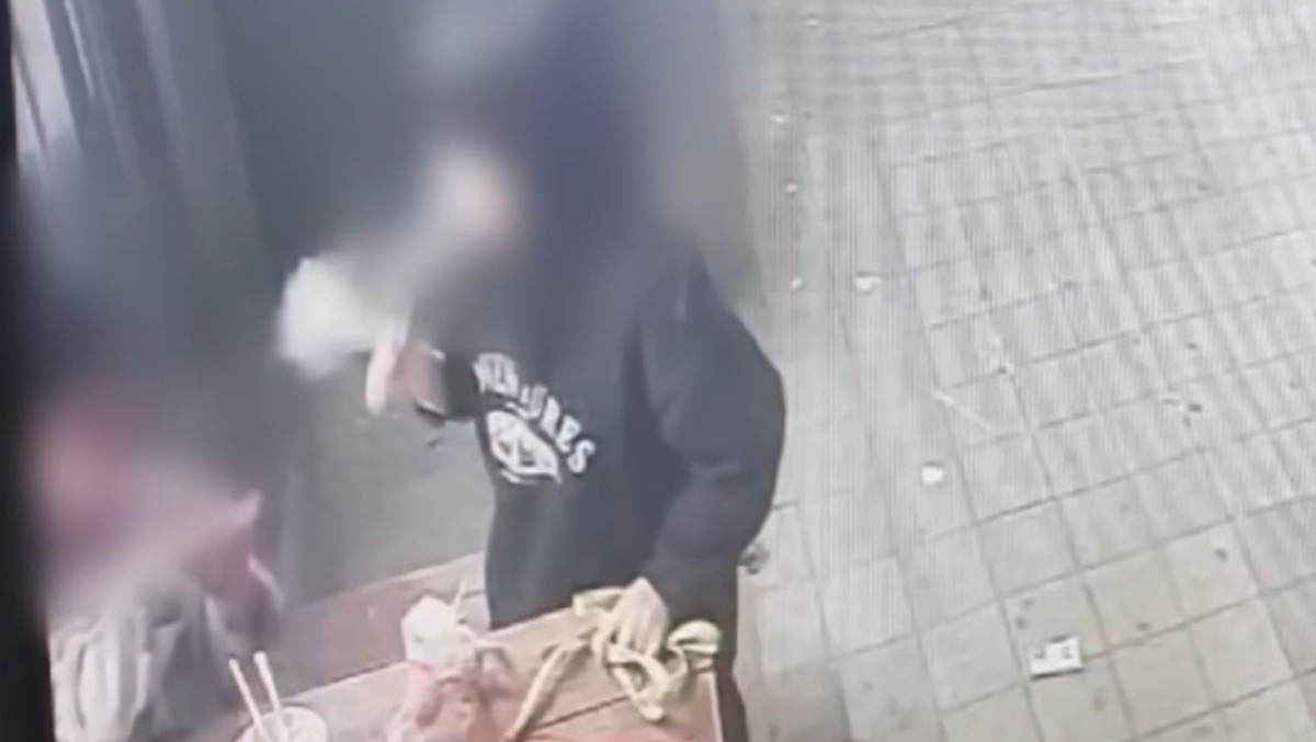 채널A 보도화면 캡처