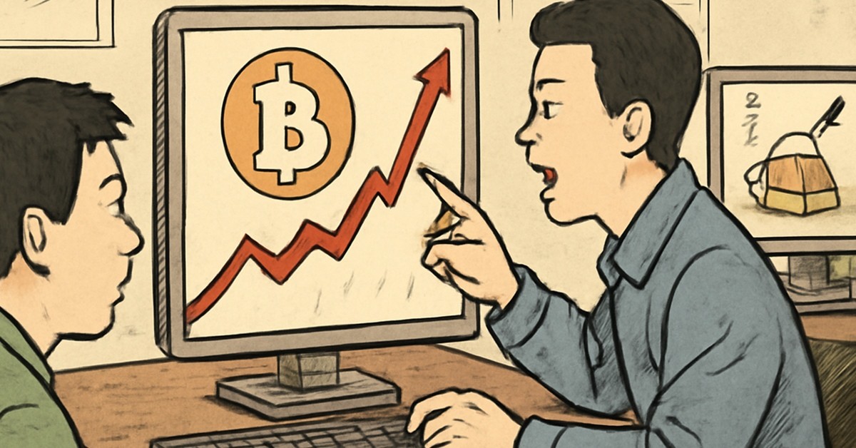 기사 내용을 바탕으로 한 참고 이미지