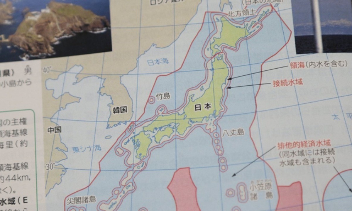 '독도는 일본땅' 주장한 일본 고교 교과서 / 연합뉴스