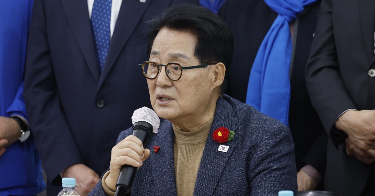 박지원 더불어민주당 의원 / 뉴스1