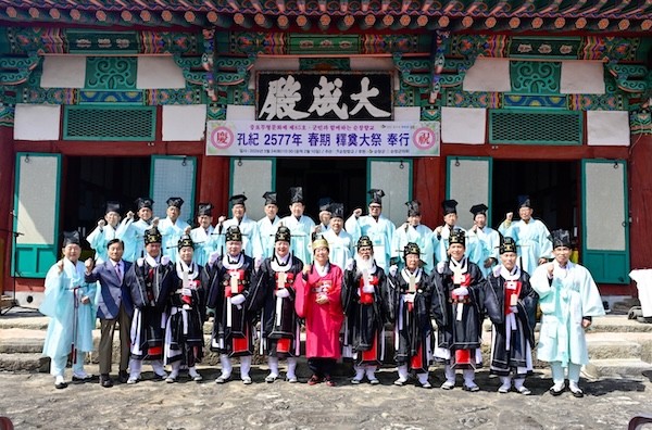 공기 2577년 순창향교 석전대제 봉행 / 순창군