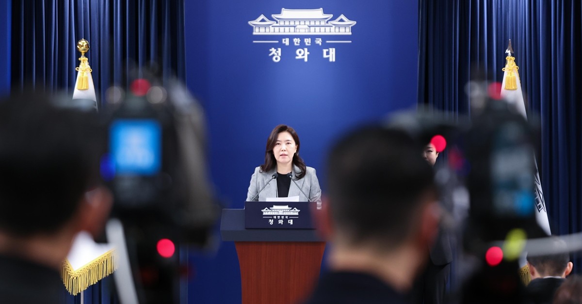 강유정 청와대 대변인 / 뉴스1