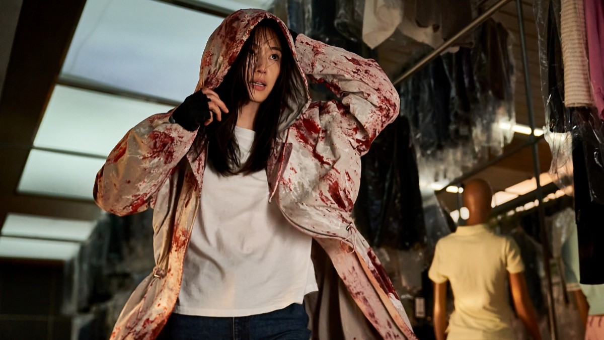 '군체' 스틸컷. / 쇼박스