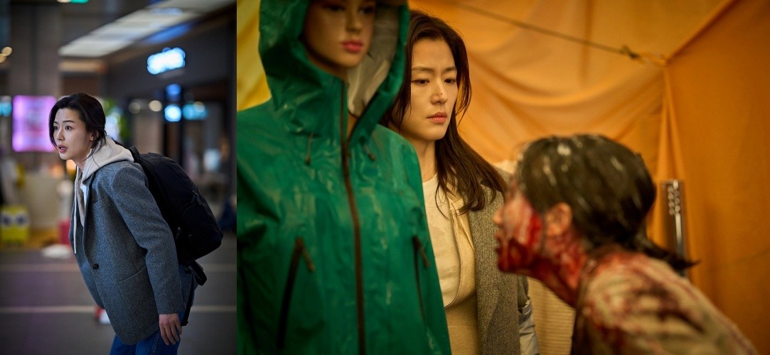 '군체' 스틸컷. / 쇼박스