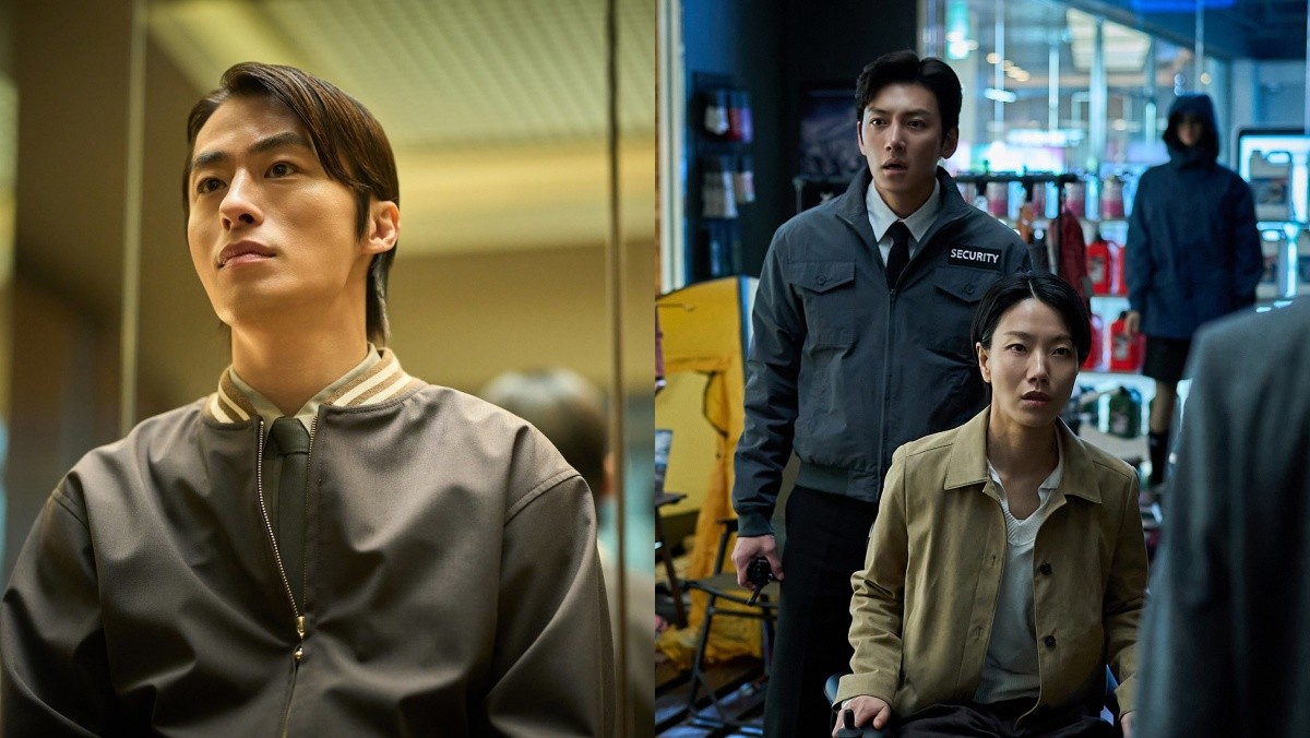 '군체' 스틸컷. / 쇼박스