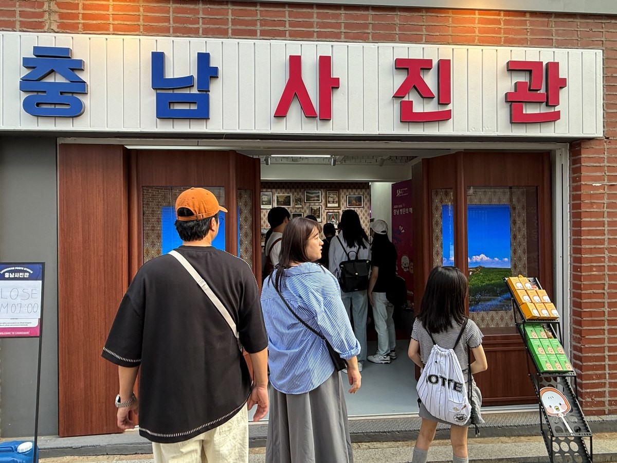 2025 충남관광 홍보 팝업스토어 / 충남문화관광재단