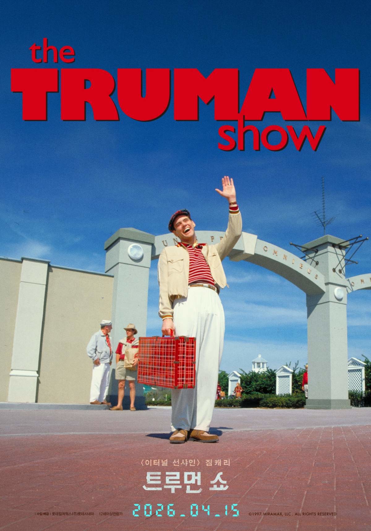 영화 '트루먼 쇼' 재개봉 포스터. / 롯데컬처윅스 제공