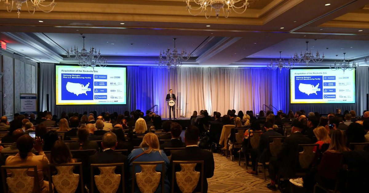 회원사 발표 포럼에서 발표하는 모습 / 삼성바이오로직스