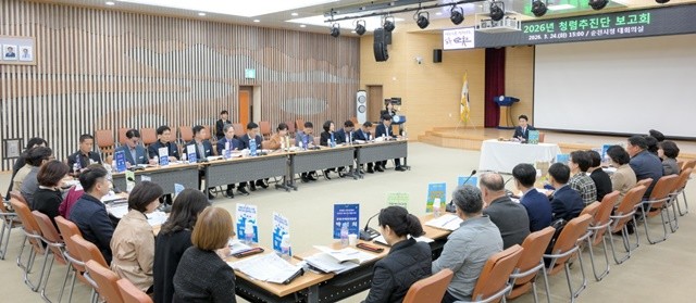 순천시는 지난 24일 시청 대회의실에서 '청렴추진단' 보고회를 열고 청렴시책을 논의했다