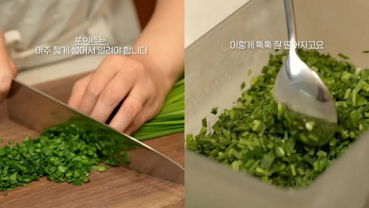 부추를 잘게 써는 모습(왼)과 얼려진 부추(오). / 유튜브 '제철음식연구소 season365'