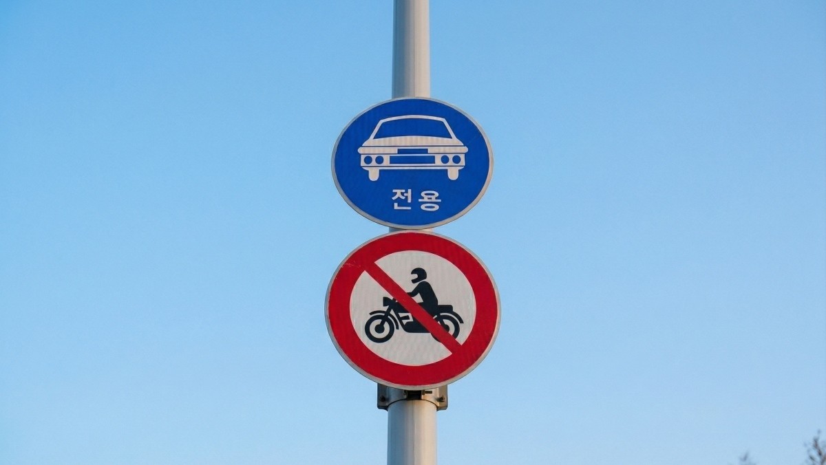 기사의 이해를 돕기 위한 AI 생성 이미지