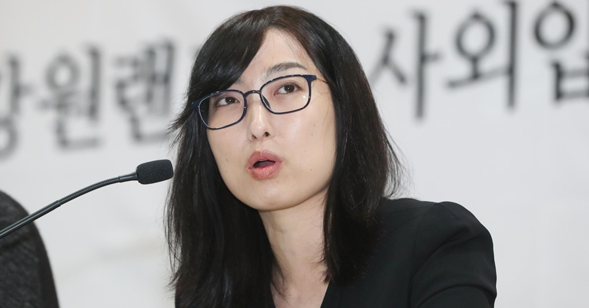 안미현 검사. / 뉴스1